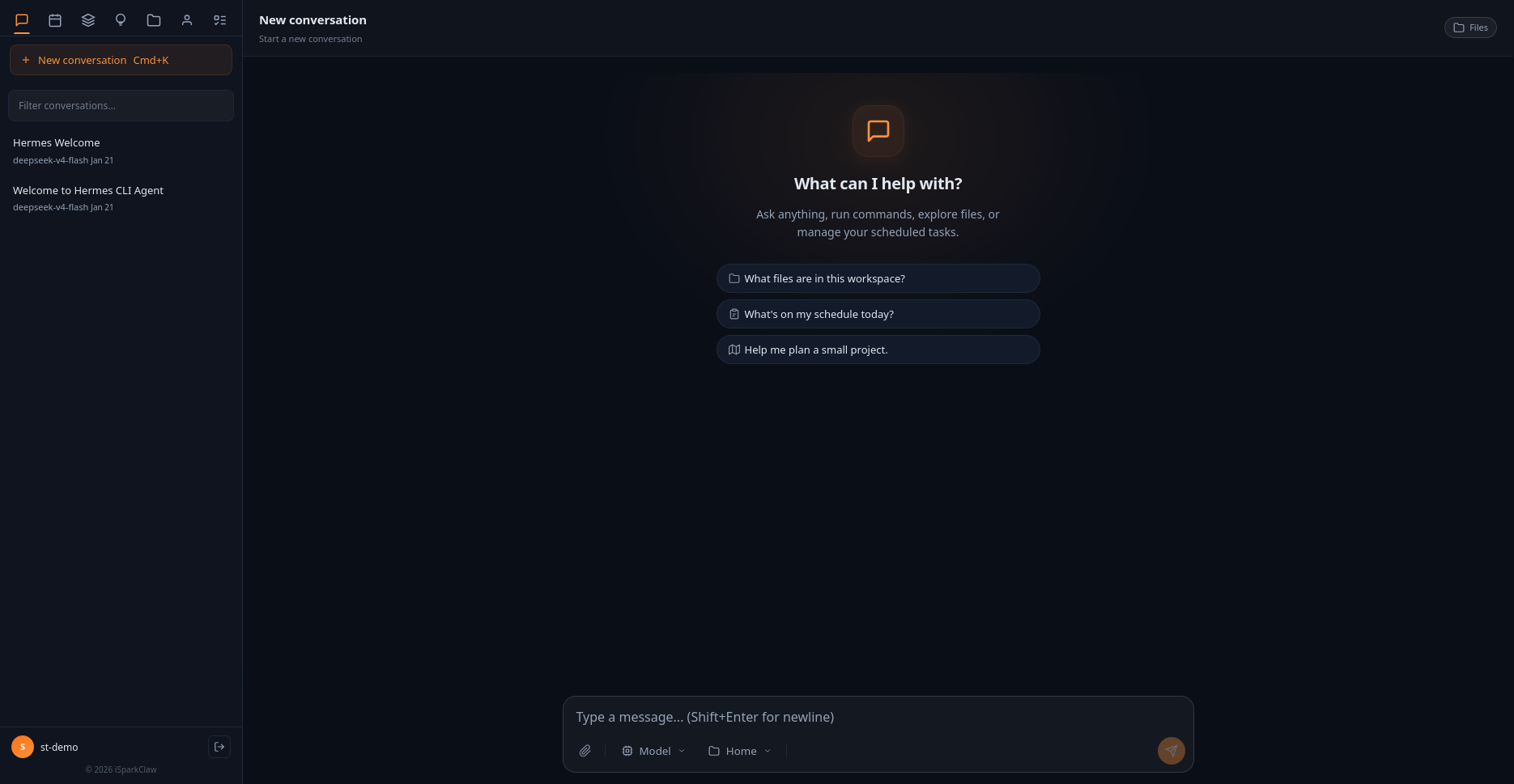 Chatbot Main Interface